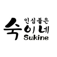 Sukine Frutas