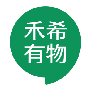 Hexiyouwu (guangzhou) International Trade CO., LTD